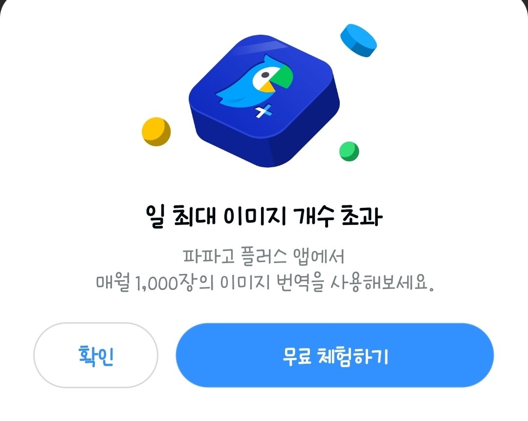 그림잘안그려요 (@nakseo_d26svt) on Twitter photo 