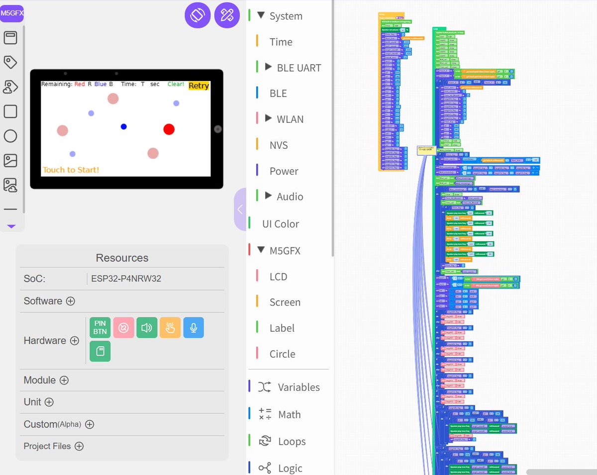 室内保管 TREK1400 Discoverychannel SHIMANO105