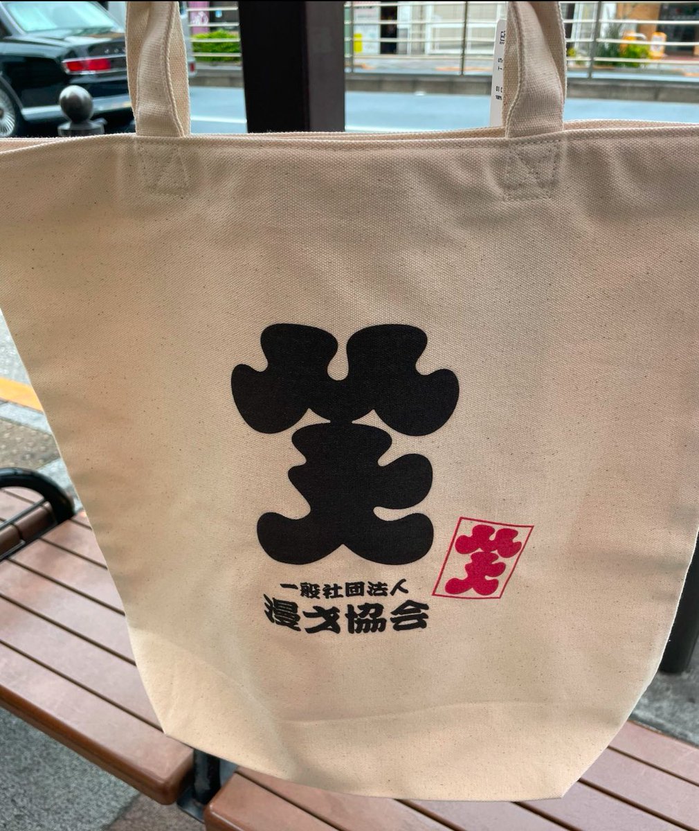 5本指の靴下 tweet media