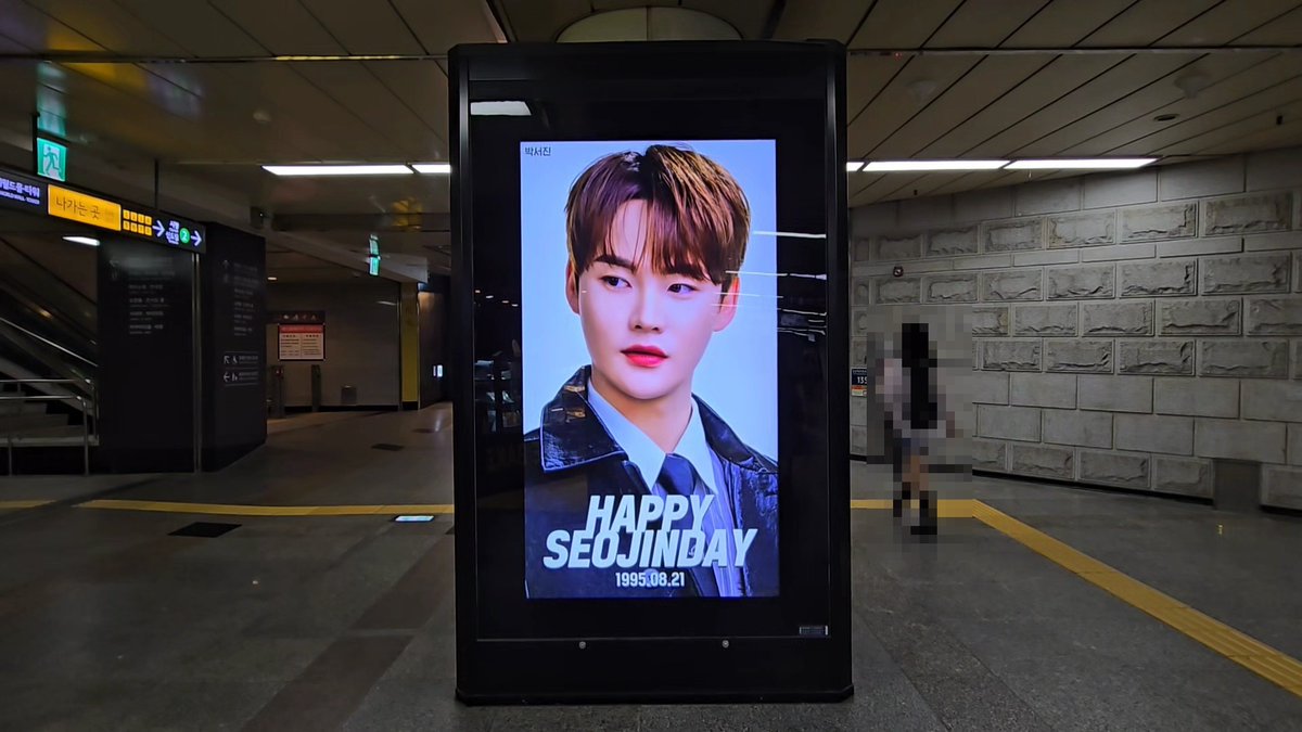 duckad2020's tweet photo. #덕애드 7월 인기투표 결과 지하철 광고 안내
🗓️8월13일 - 9월13일 #박서진
🎁잠실역 지하철 CM보드 광고

🔻Go to vote🔻
📲https://t.co/1fVvyu8RDw

▷8월 인기투표에도 많은 참여 바랍니다.
🎁보너스 혜택) 지하철 영상비전 광고 8/14 - 9/14 ���정역 https://t.co/XjJDHd3VJU
