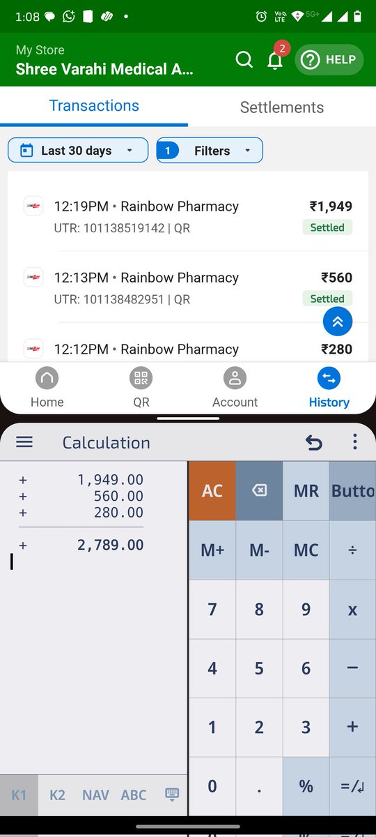 patel_grv's tweet image. Split Screen is a really helpful feature on @Android 

#Android15 #MotorolaEdge50Ultra