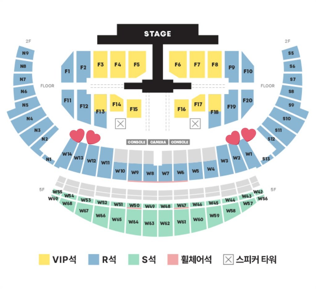 shuggu1230's tweet photo. SVT 세븐틴 콘서트 토요일 첫콘
자리 교환 구해요!

Me : 2층 W13 14열 / 2층 W1 26열
You : W13 / W1 열 상관없음

친구랑 같이 보고 싶어요 
각자 팔찌로 입장해서 자리만 바꿔 앉아요!
DM이나 오픈카톡 주세요!

https://t.co/KSr0Zu5fyT https://t.co/QYILRrBjWY