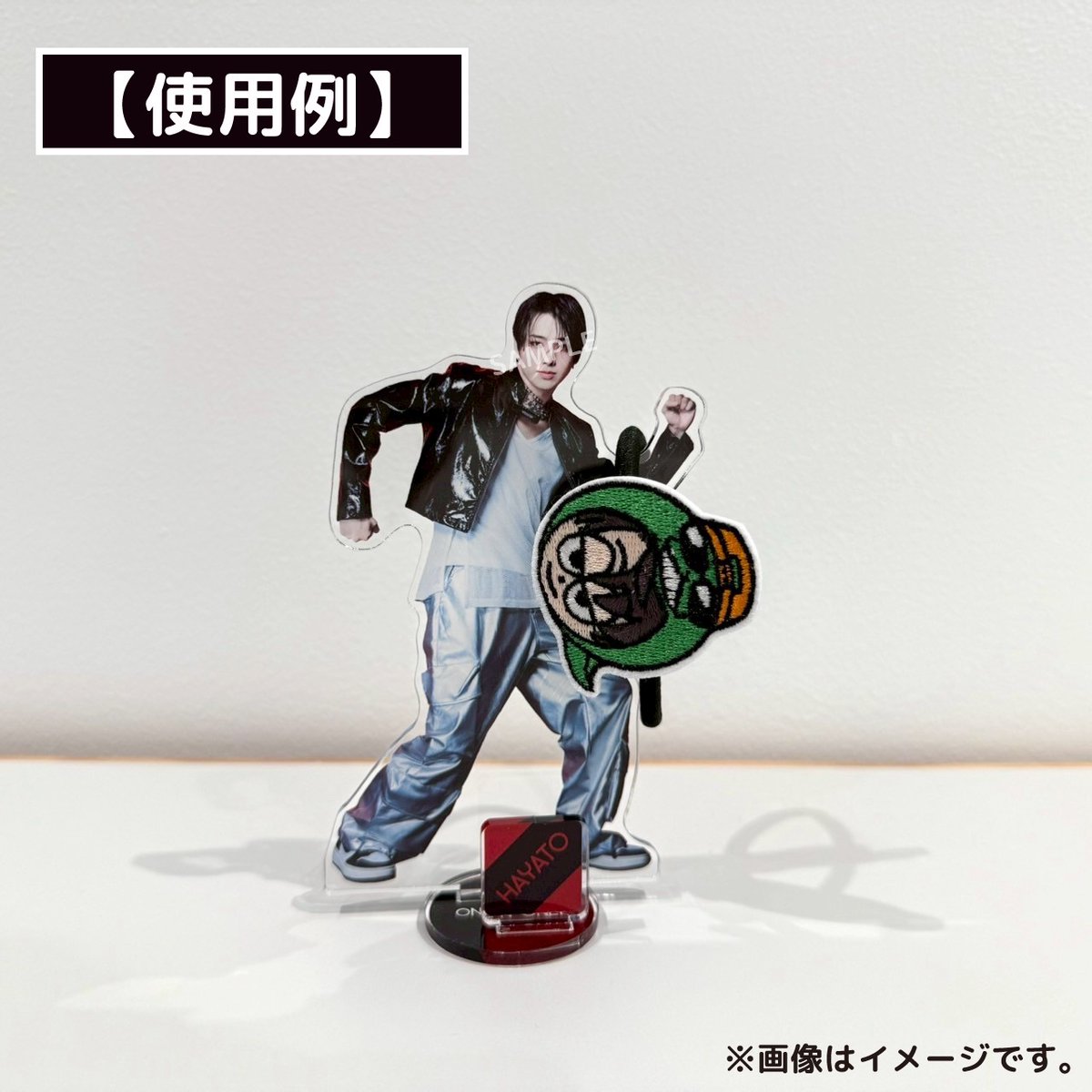 スタダ便 on X: 