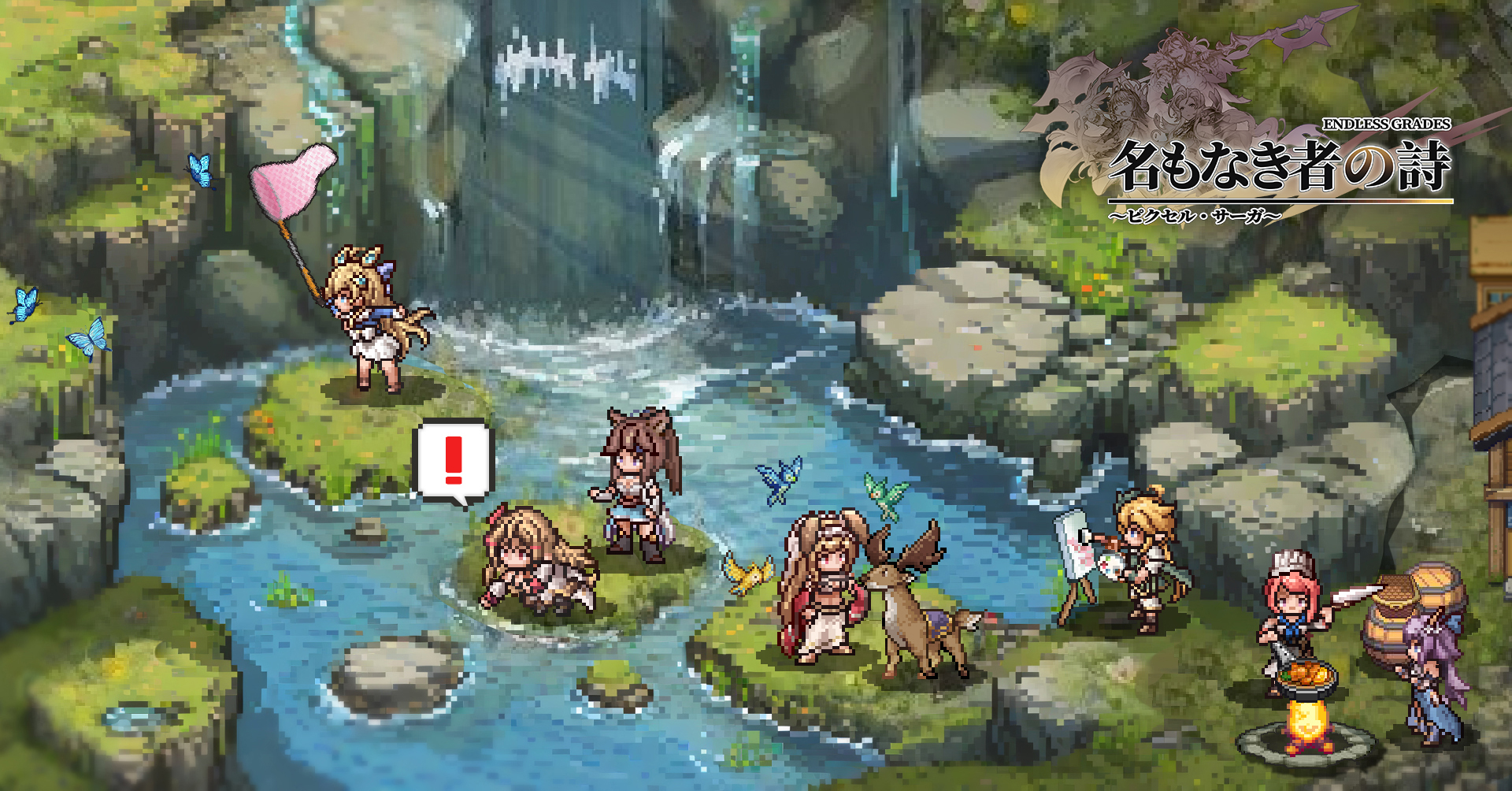 名もなき者の詩 昔懐かしきドット絵RPG (@LIGHTCOREGAMES) / X
