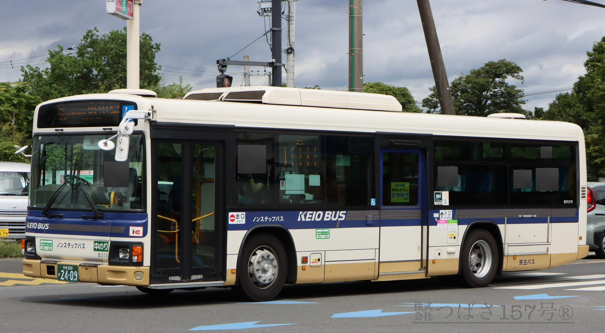 バスマーク Amazon | いすゞ バスマーク アンドン ステンレス 小サイズ