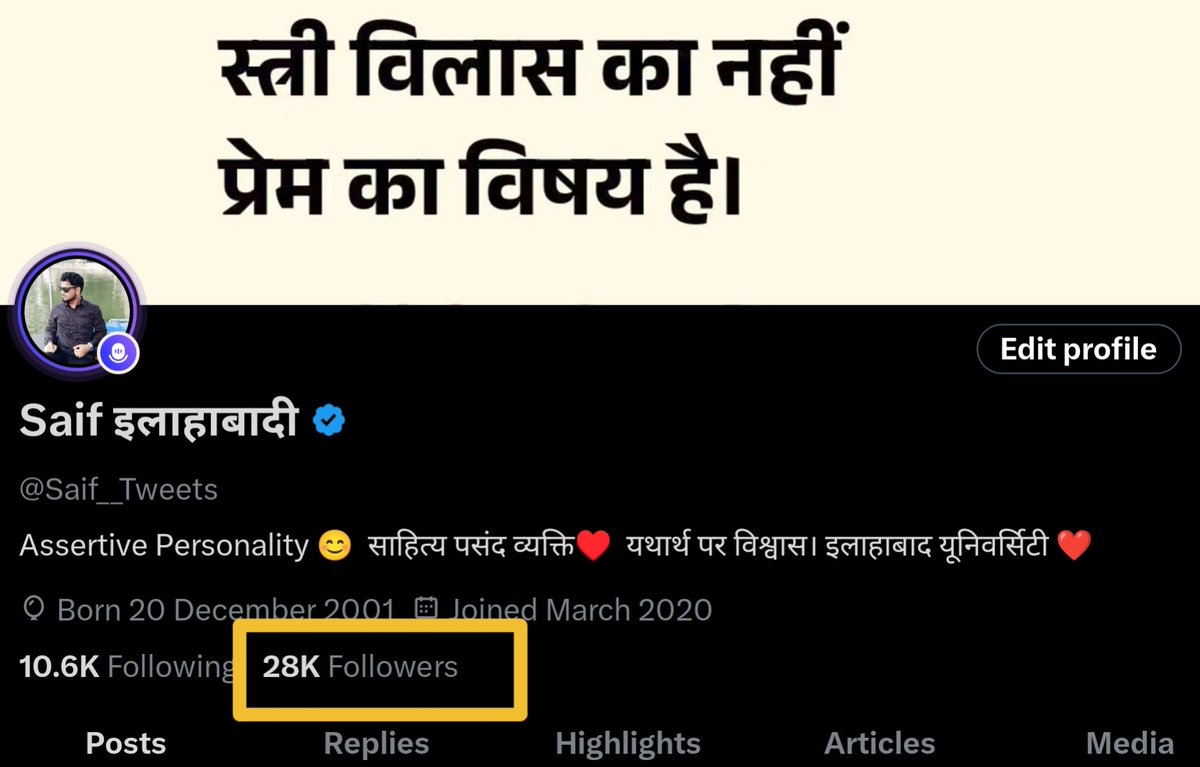 बहुत बहुत शुक्रिया आप सभी का यहां तक पहुंचाने के लिए ❤️❤️

28K पूरे हो गए दोस्तों 🥰