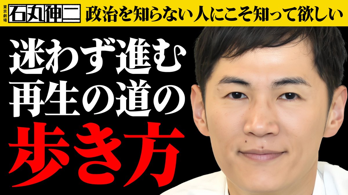 お盆ですが新作、アップしました😉
youtu.be/9bPKXp65zmg