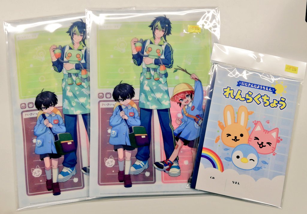 Chie様 Chie様 専用です。 専用です。 chie＊様専用 ちえちえ様専用