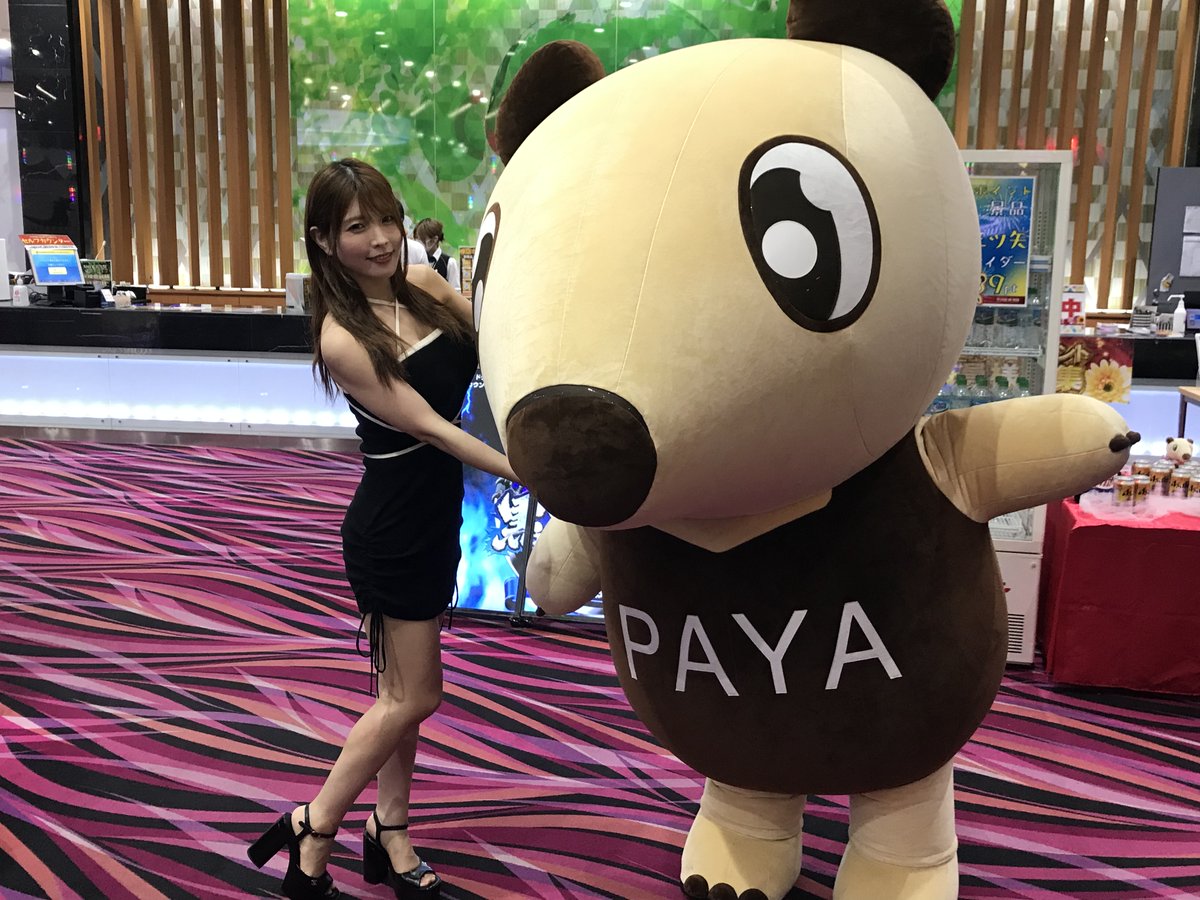 今日は、コンコルド緑ヶ丘店に突撃来店ﾊﾟﾔｯ🐾

新村あかりさんとのﾂｰｼｮｯﾄもしっかり撮れたﾊﾟﾔｯ🐾

まだまだいっぱい踊って写真撮って盛り上げるﾊﾟﾔｯ🐾