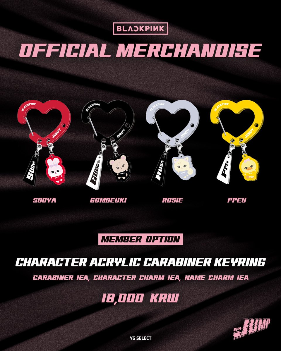 BLACKPINKとのコラボレーション YG SELECT on X
