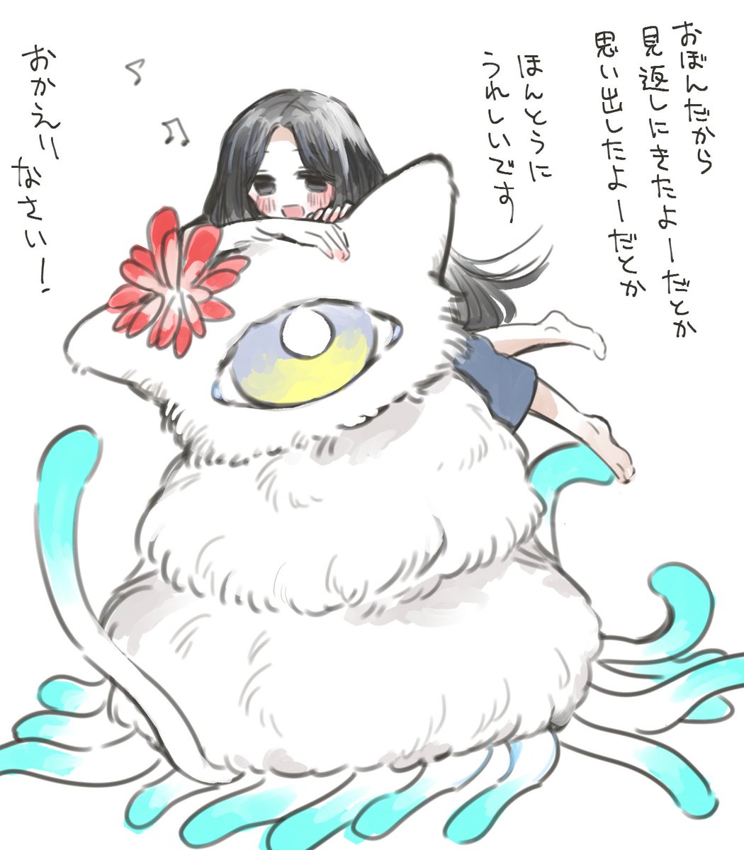 【みさみさ】 みさちちゃんねる - YouTube