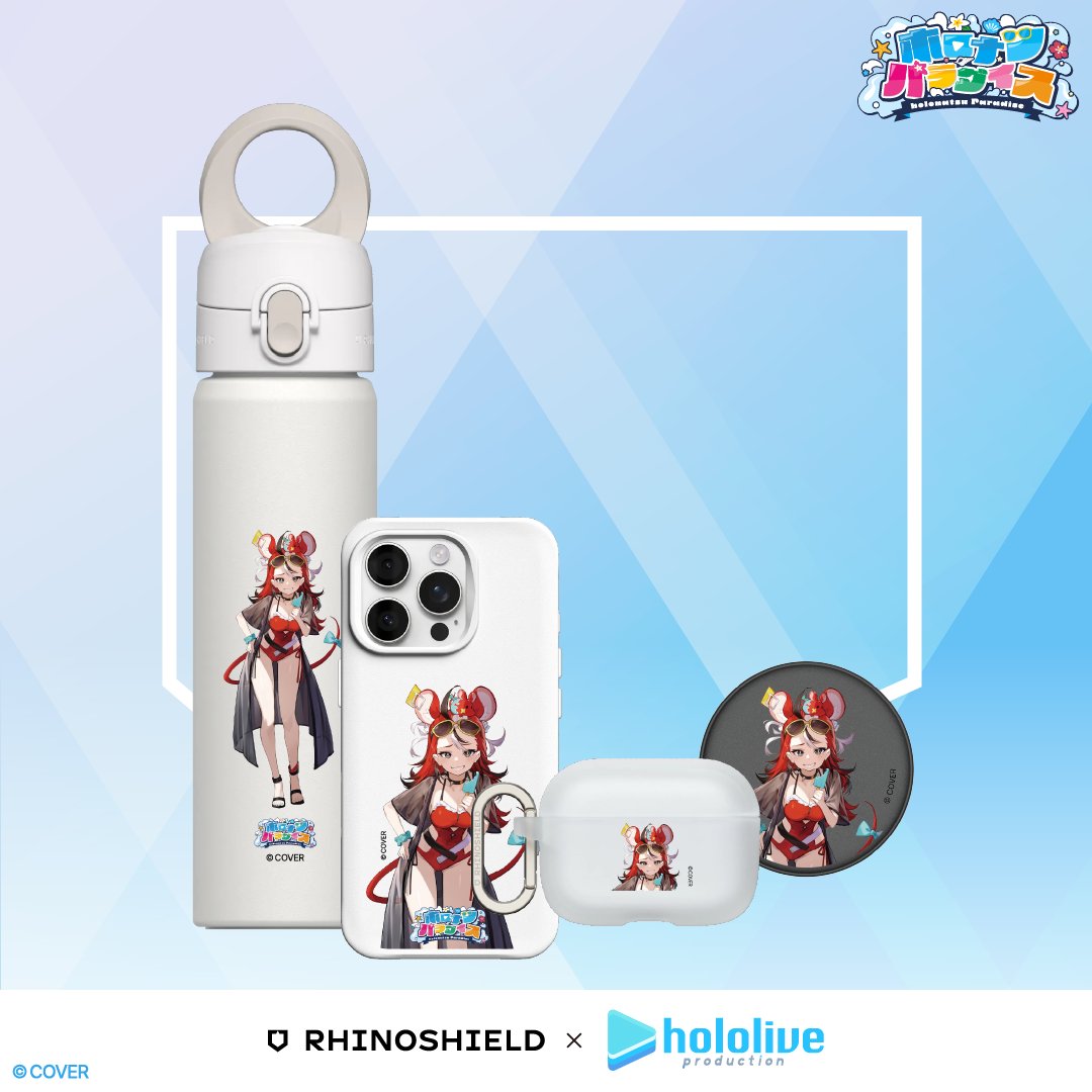 @hakosbaelz: ☀️Hakos Baelz X RHINOSHIELD👙 #holonatsuParadise collab is here!!🎲 🎁EXCLUSIVE GIVEAWAY, SCREEN WIPE & CANVAS PRINT FOR THOSE WHO GET ANYTHING FROM THE HAKOS BAELZ LINE!!! 🔗 url.rhinoshield.shop/baelz #PR #RHINOSHIELD @RHINOSHIELD_JP @GetRHINOSHIELD @RHINOSHIELD_FR