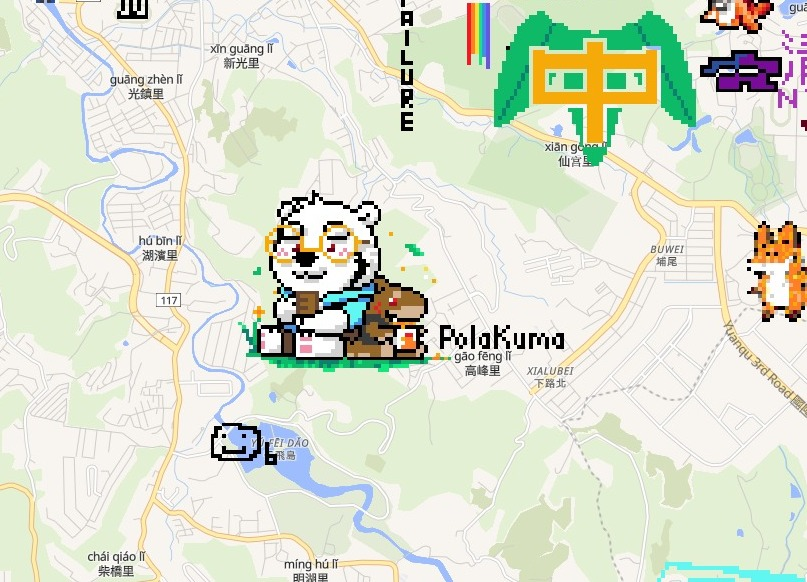 kuma_pola's tweet photo. https://t.co/tYx17yumrY https://t.co/RSWRyH0V2L