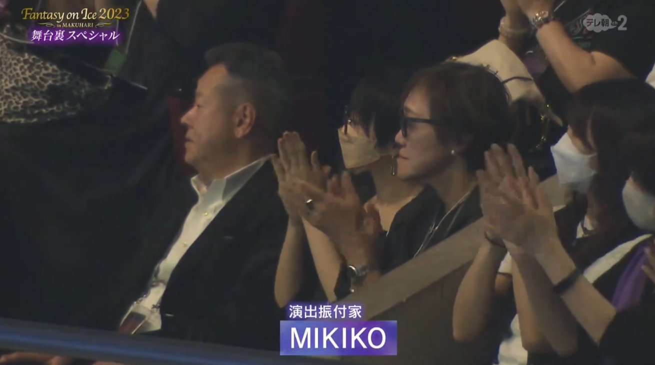 ✴︎激レア多数✴︎ 羽生結弦　新聞切り抜き　セット　約180枚以上！ K on X: 