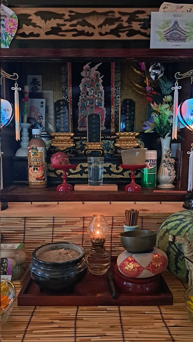 sp_hhhhh3687's tweet photo. #お盆
#ご先祖様
今年もちゃんとご先祖様をお迎え出来ました！ https://t.co/flbMOFmou6