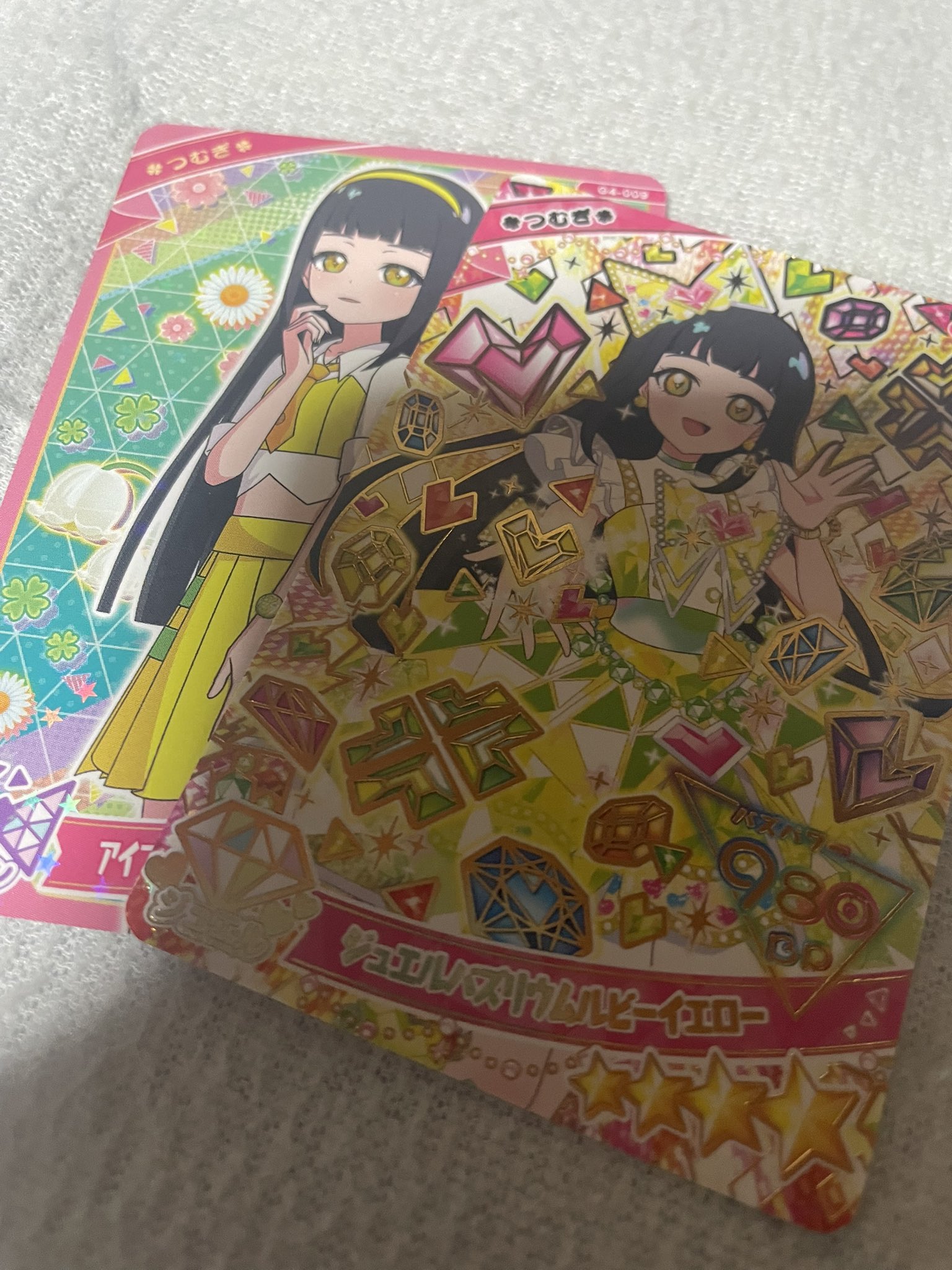 きいちゃん　まとめ売り 金ちゃん❀Kaleidoll (@haze_xxx) / X
