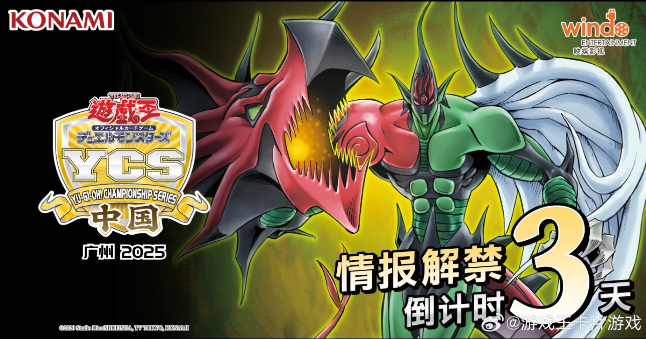 ドラゴンボールヒーローズ　✿牡丹と薔薇✾ ブースターパック 運命廻放編 祝福の蒼空 ｜ Z/X - Zillions of