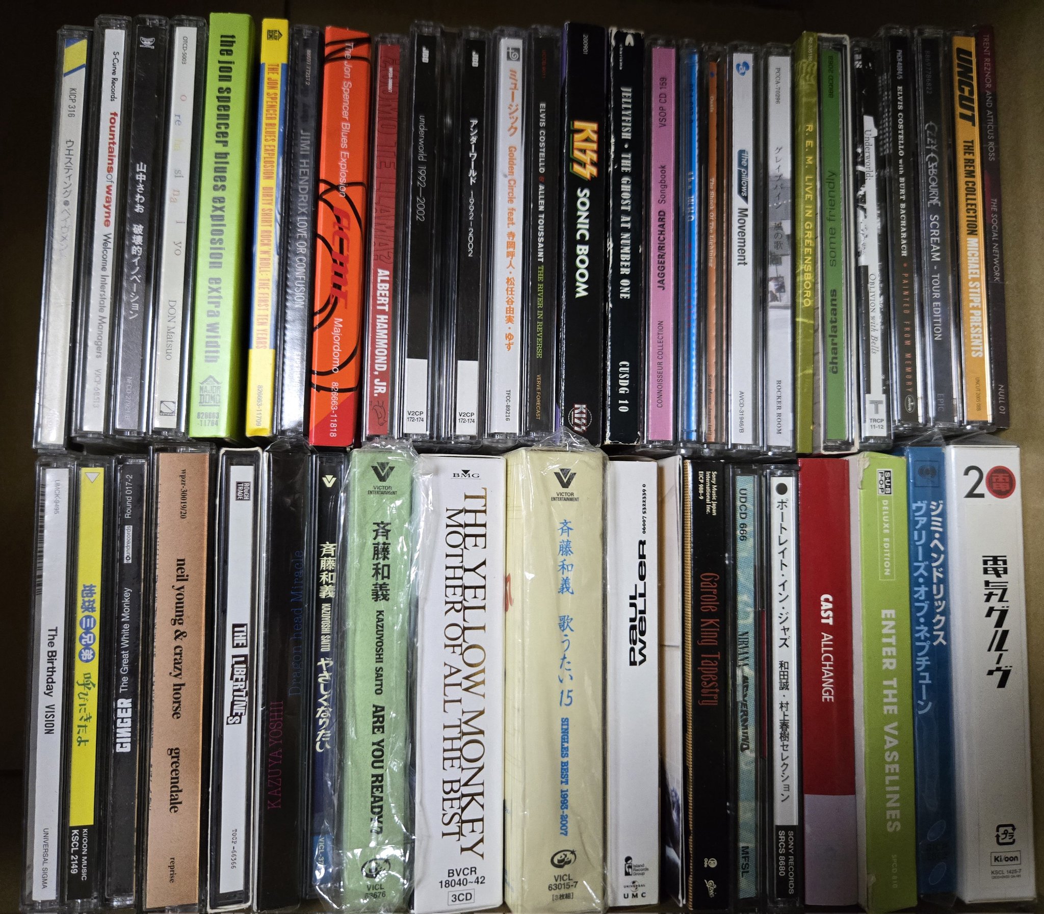 【値下げ】SUPERNOVA COLLECTIONS【キャンパスCD】CD無し 61KH0sySq6L._SY200_QL15_.jpg