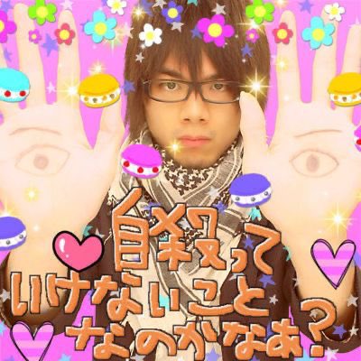 Zero_hime9's tweet photo. これ😸 https://t.co/tEGc2iYxRT