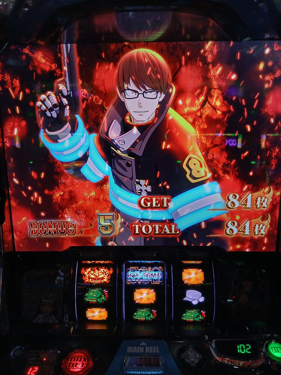 osaka_ten's tweet photo. これえんえんチャンス11回目やで？
アクセル→駆け抜け→アクセル→駆け抜け駆け抜け、、、なぜかストックあって11回目までいってアクセル、、、そして駆け抜けた
えんえんチャンス11回で52枚とか最強に最弱すぎてさすがに心折れたわ
ほんでカルビホルモン丼 https://t.co/ky3rb8unTD