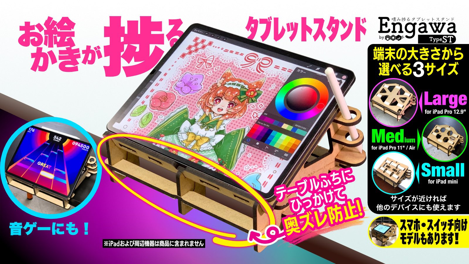 磁音エヌ/Magne-N◀︎Vtuber🧲IRIAM▶︎磁音エス/Magne-S on X