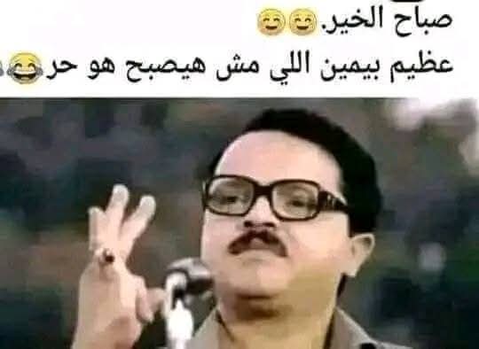 𖢑𖤬𖦪ꛈ𖣠ꛘ 𖢑𖤟𖦪ار (@marionmrmr) on Twitter photo 