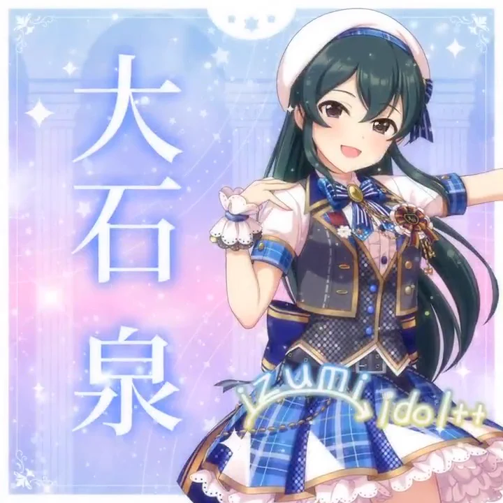 アイドルマスター シンデレラガールズ【ブランド公式】 on X