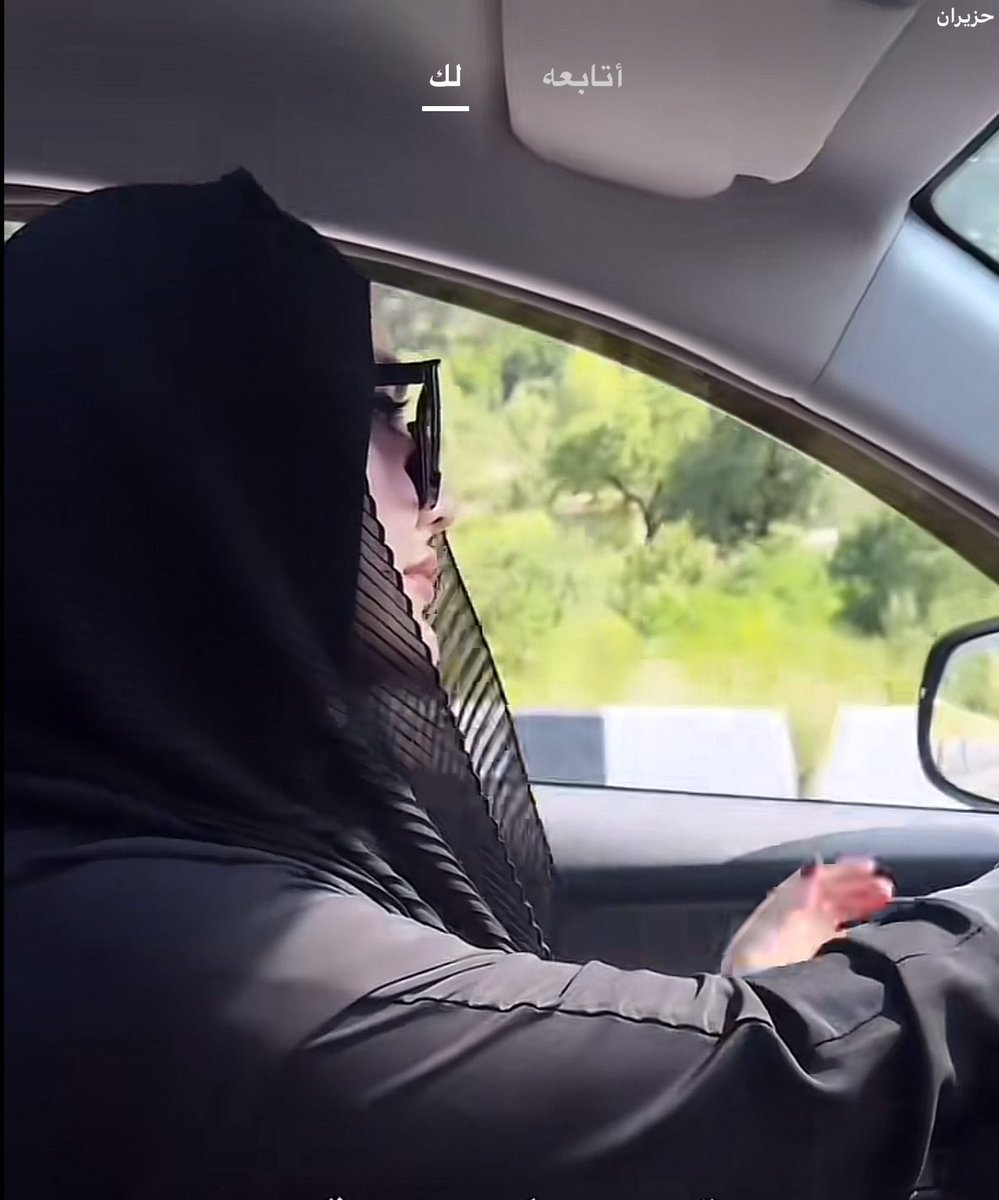 b____az's tweet photo. حين تقف على الحافة
تذكّر ان السقوط ليس الخيار الوحيد
        ،
         ،

حـلّـق !

صووووباح الخير💌
#باز https://t.co/unWcOmsIoc