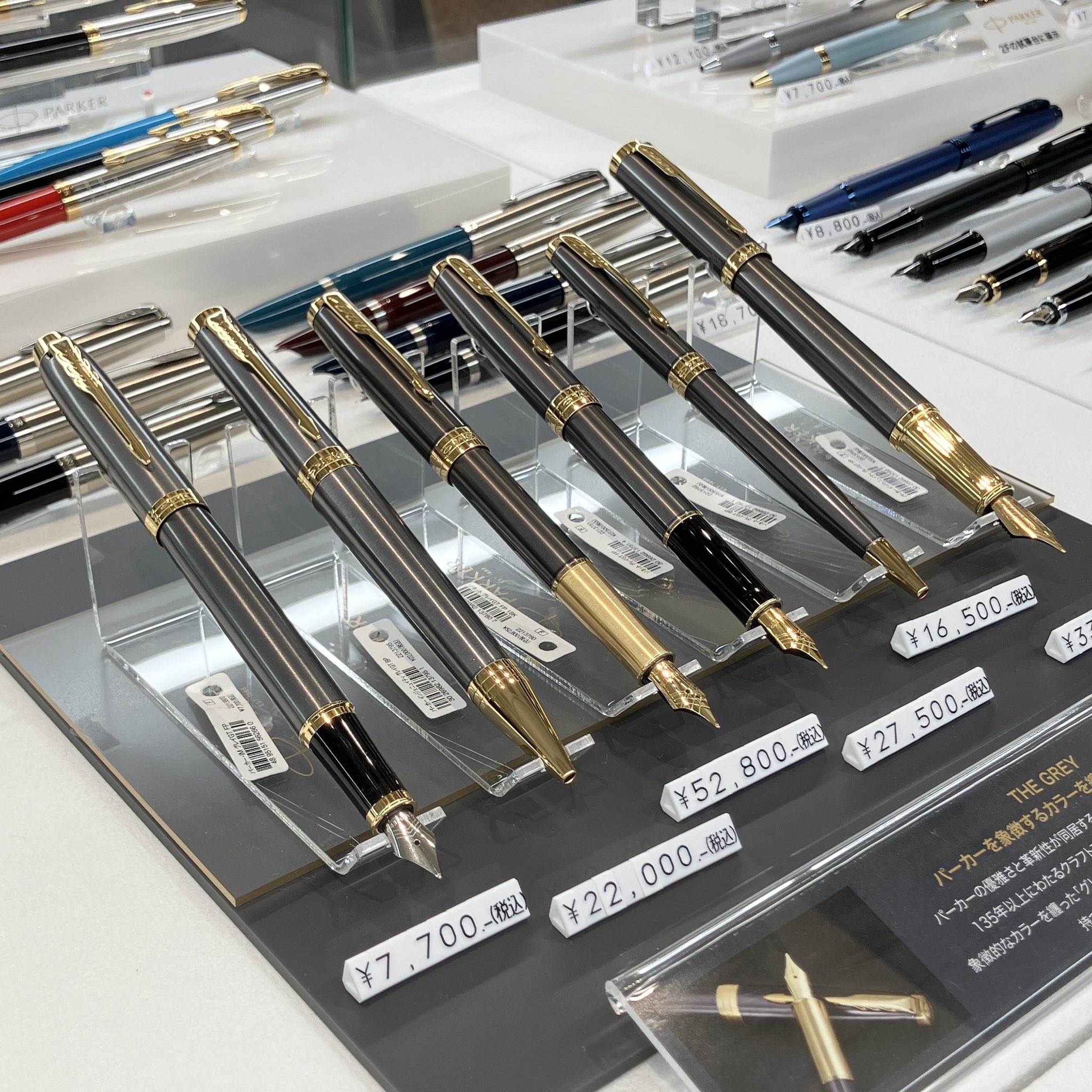丸善 日本橋店 on X: 