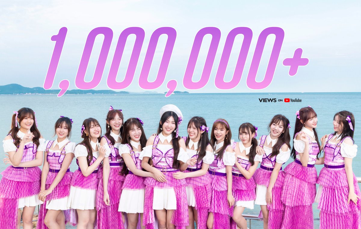 BNK48 tweet media