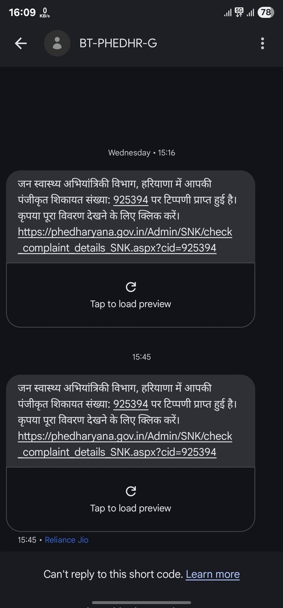 virenb786's tweet photo. I complained for water leakage on 29/07/2025 which was rejected saying that i don't have a water connection bt I had said i have water connection at the name of my mother Krishna Devi.
I have complained again on 4/08/2025, still there isuueis not resolved. Kindly resolve asap. https://t.co/IINqGxla2a