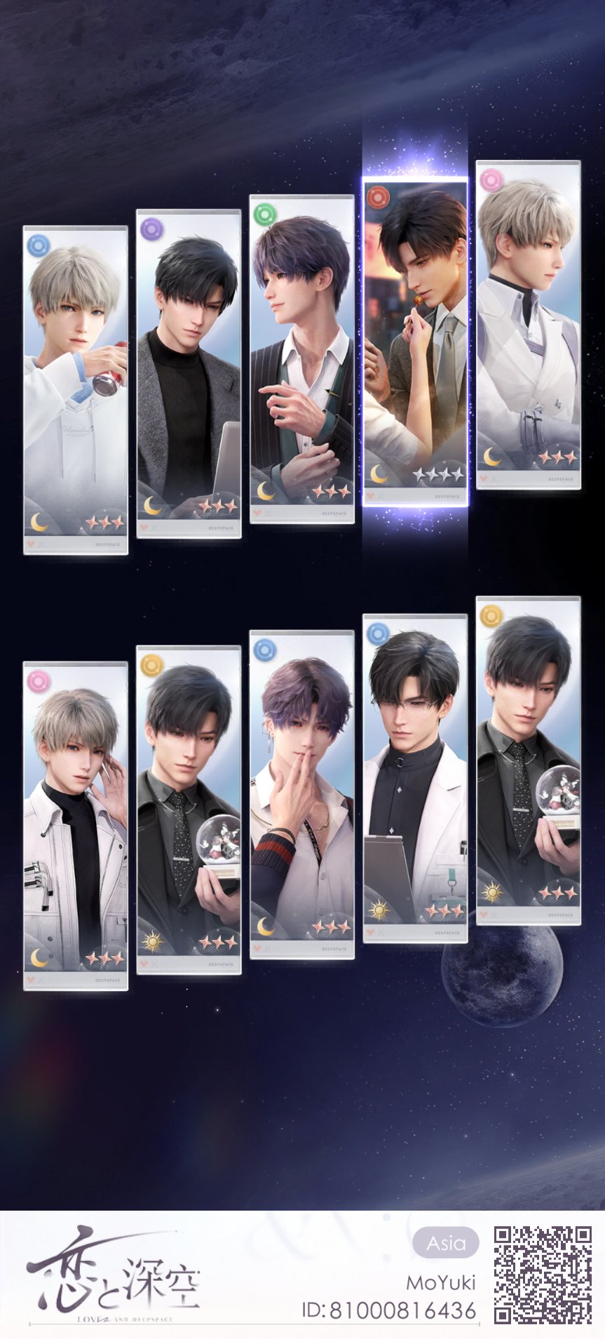 yukimi🐕🐈🪐🧜‍♂💜🎮 on X: 
