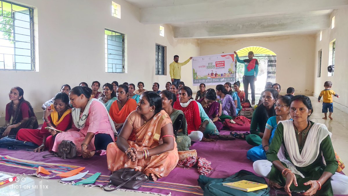 "हर घर तिरंगा, हर घर स्वच्छता: स्वतंत्रता का उत्सव, स्वच्छता के संग" अभियान, सरडी(जूनापारा) में जागरूकता कार्यक्रम। 
<a href="/PMOIndia/">PMO India</a> <a href="/CRPaatil/">C R Paatil</a>
<a href="/jaljeevan_/">Jal Jeevan Mission- #JalJeevanMission #HarGharJal</a> <a href="/jjmchhattisgarh/">Jal Jeevan Mission, Chhattisgarh</a> <a href="/UNICEFIndia/">UNICEF India</a> <a href="/ChhattisgarhCMO/">CMO Chhattisgarh</a>
<a href="/ArunSao3/">Arun Sao</a> <a href="/KoreaDist/">Korea</a>
#JaljeevanMission,
#HarGharSwachhta,#HarGharTiranga