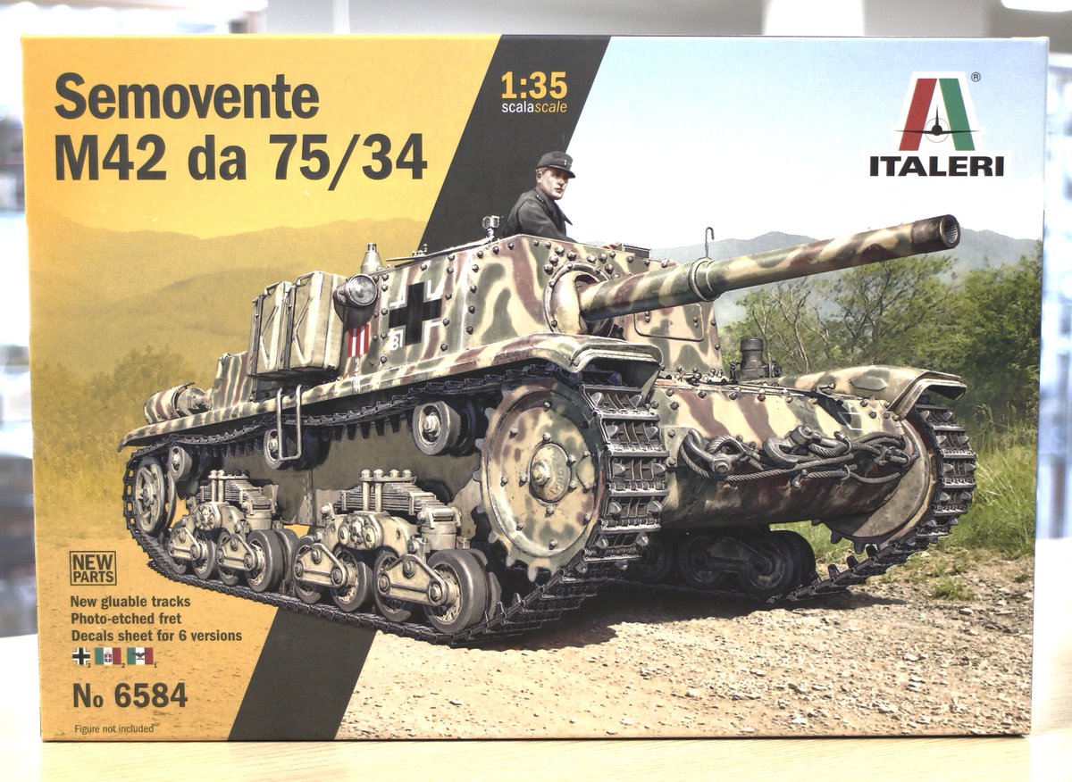 イタリア軍幕　デッドストック　2枚組　レア模様 イタリア軍幕 デッドストック 2枚組 レア模様 - テント・タープどこで