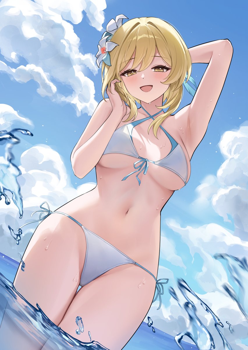 投稿の画像