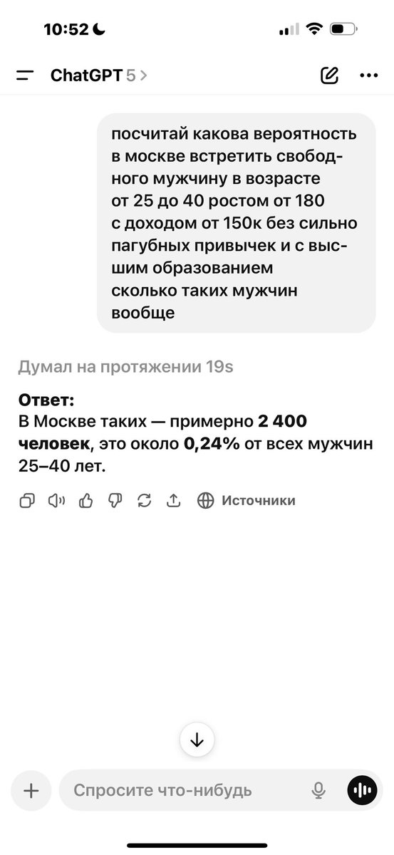 принцесса ежиноки tweet media