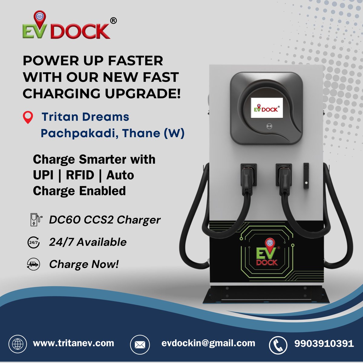 EV DOCK tweet media