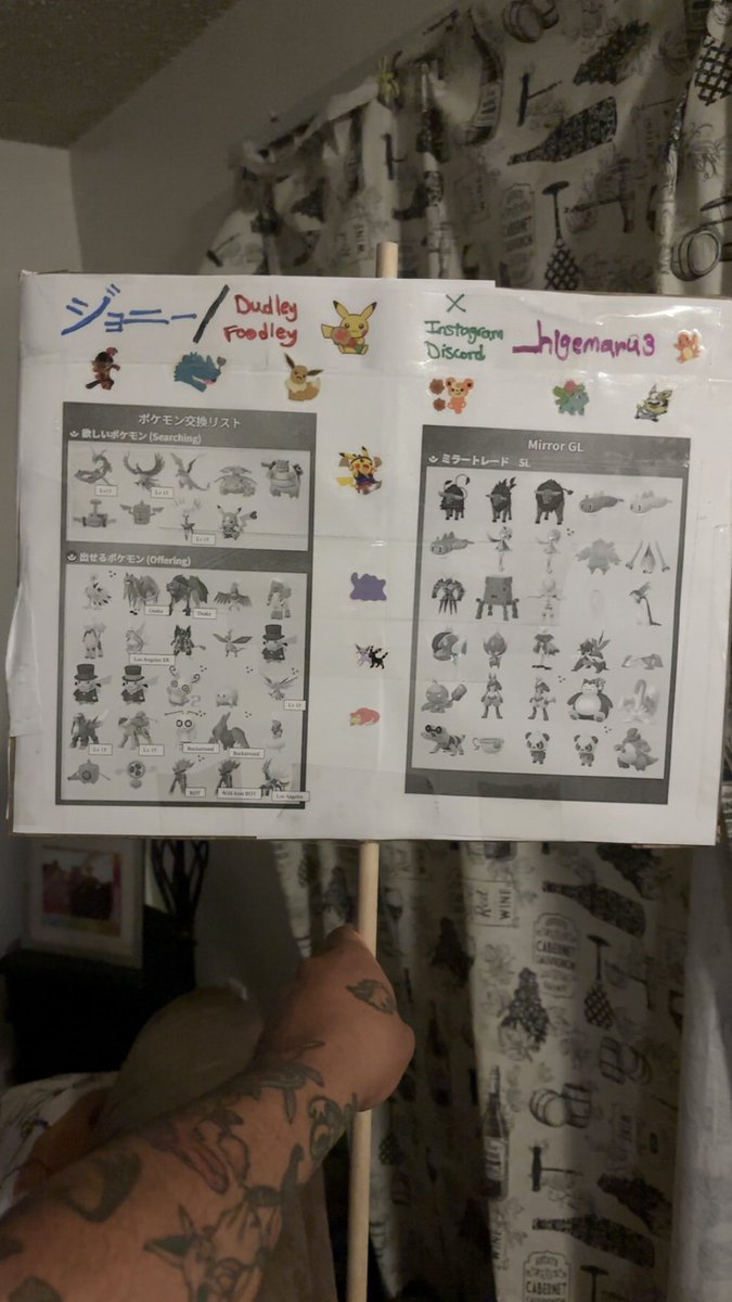 _higemaru3's tweet image. ポケGO交換＆フレンド探し用にダサ看板作りました🤣
見かけたら声かけてね！😁

#ポケモンWCS #PokemonWCS #ポケモンGO #PokemonGO #ポケモン交換 #PokémonTrades #WCS2025 #WCS2025Anaheim #ポケモンフレンド募集 #ポケモンイベント #PokemonEvent