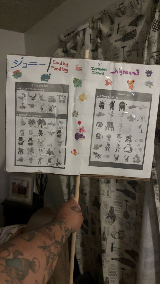 _higemaru3's tweet image. ポケGO交換＆フレンド探し用にダサ看板作りました🤣
見かけたら声かけてね！😁

#ポケモンWCS #PokemonWCS #ポケモンGO #PokemonGO #ポケモン交換 #PokémonTrades #WCS2025 #WCS2025Anaheim #ポケモンフレンド募集 #ポケモンイベント #PokemonEvent