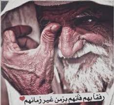 شريت لوحة مفاتيح ب 28 ريال من الالكترونيات عشان اجربها على السوني ولعلي توهرت شدت يدي من اول 10 دقايق 🌚😂😂😂😂😂😂😂😂😂😂😂😂😂😂😂😂😂