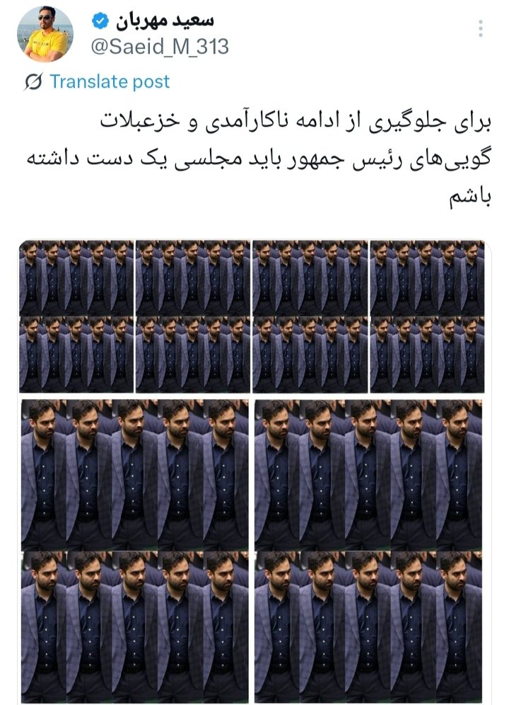 فکت:
یک باکتری می تواند طی چند ساعت به صدها باکتری جدید تکثیر شود