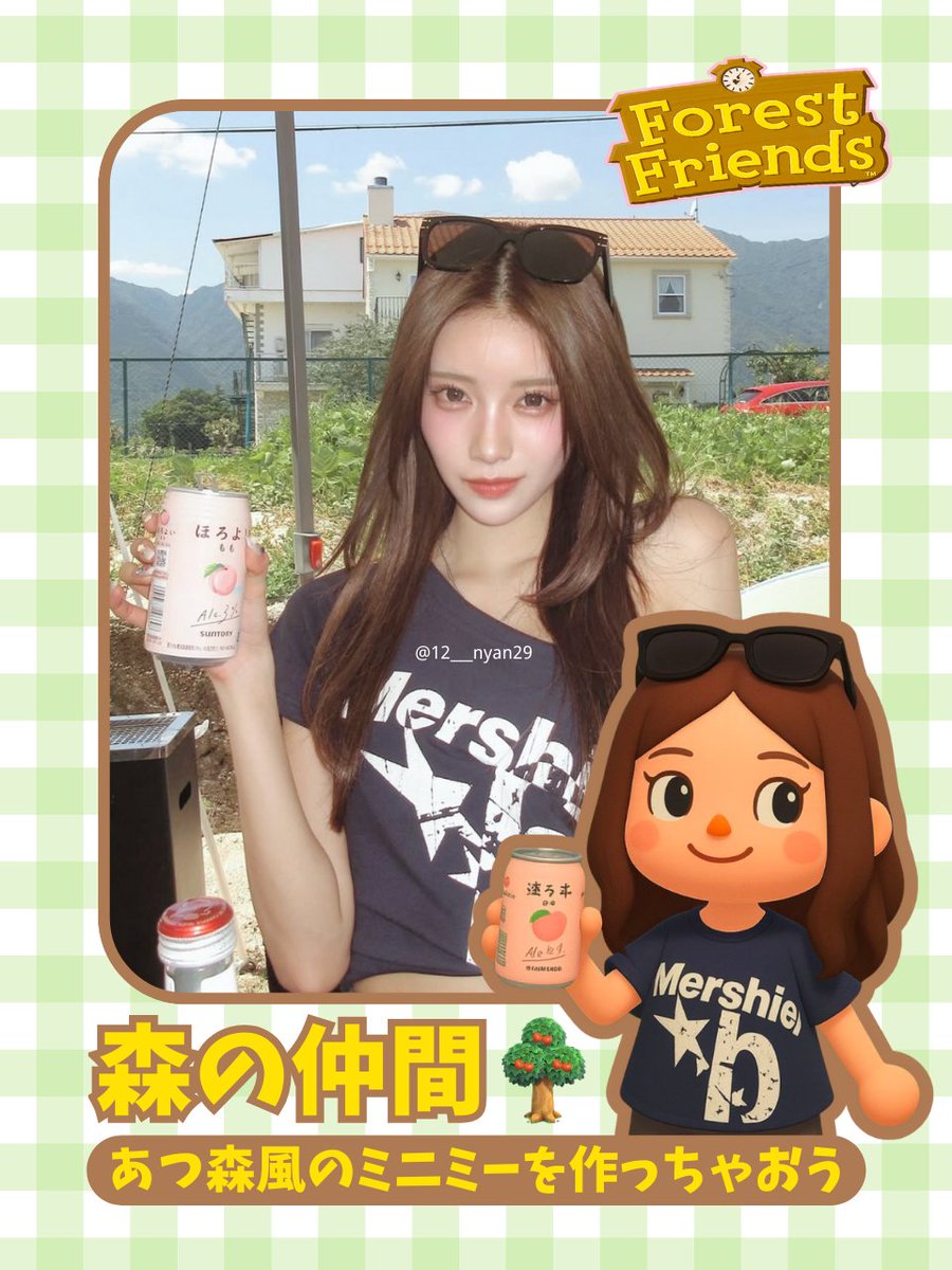 顔文字 顔文字」のアイデア 30 件【2025】 | 顔文字, 手帳 イラスト