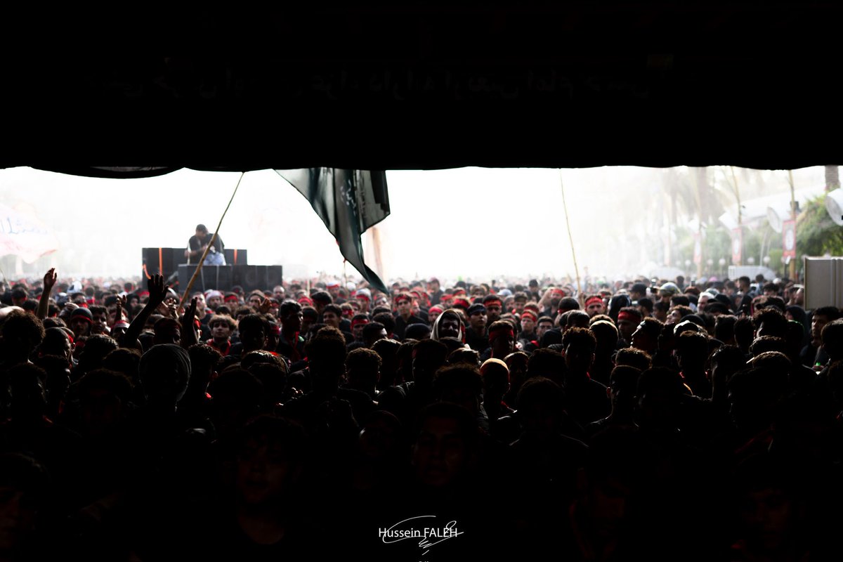 Karbala - Arbaeen 2025