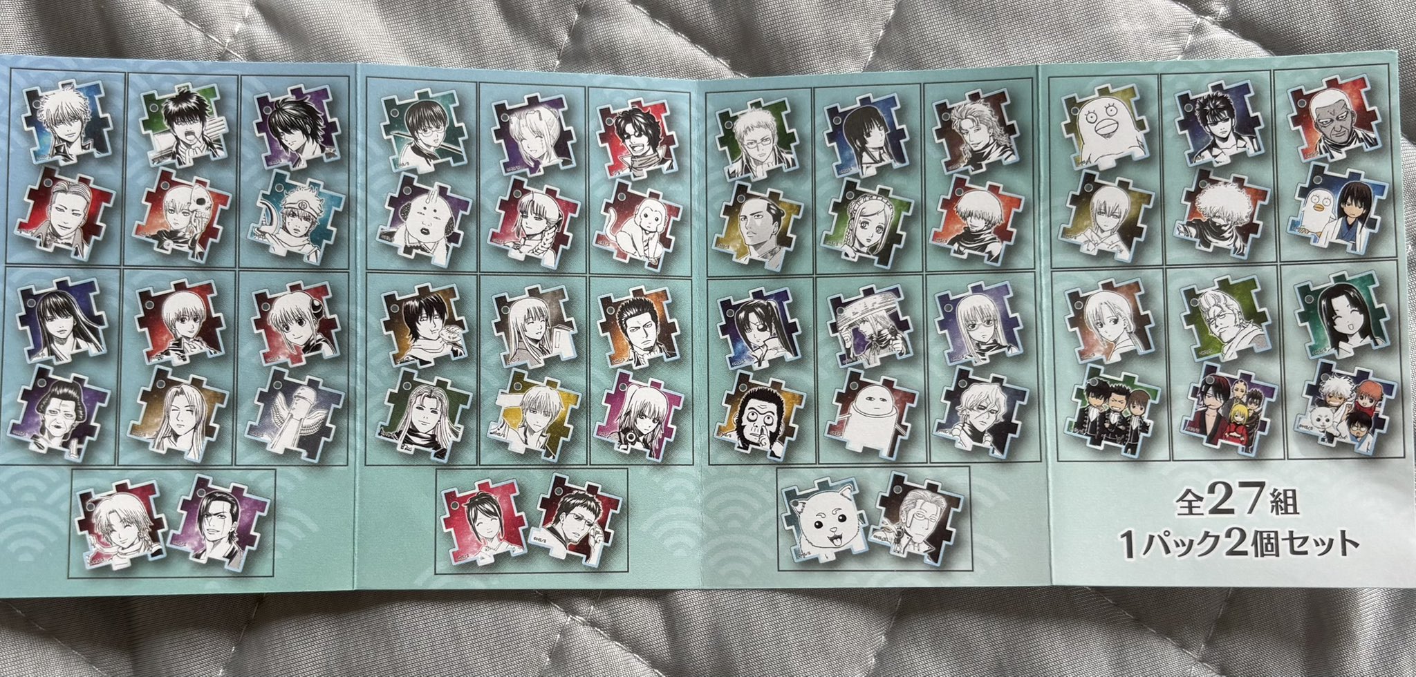 銀魂　銀魂展　アクフィ アクスタ　アクリルパズル　ぱしゃこれ　グッズ 銀魂』アクリルパズルコレクション 全種セット （全27組入り