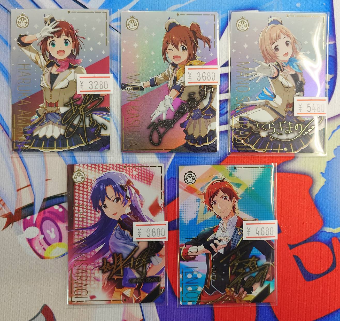 マロンの隠れ家【秋葉原店】 on X: 