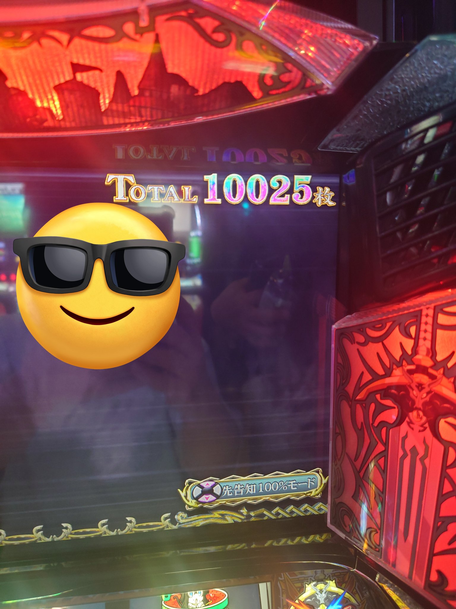 くまたんページ fit=scale-down,w=1200