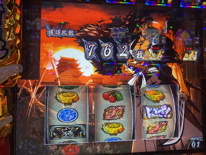 Twitterのコスプレ画像32