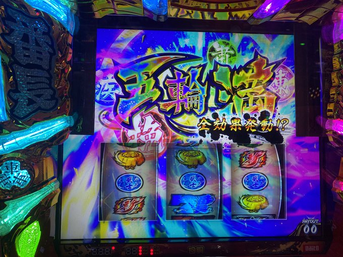 Twitterのコスプレ画像30