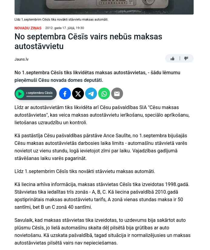 Oskars Ušpelis tweet media