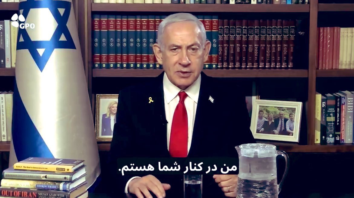 Seyed Parsa Alavi (@alaviseyedparsa) on Twitter photo You issue Persian messages and claim to stand by Iran and Iranians!
So let’s be clear: the whole world hates you, you are more than an occupier — you are a war criminal!
<a href="/netanyahu/">Benjamin Netanyahu - בנימין נתניהו</a> | #free_palestine You issue Persian messages and claim to stand by Iran and Iranians!
So let’s be clear: the whole world hates you, you are more than an occupier — you are a war criminal!
<a href="/netanyahu/">Benjamin Netanyahu - בנימין נתניהו</a> | #free_palestine